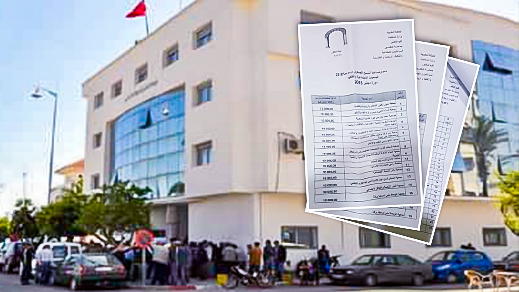 نشطاء: الولاء الانتخابي يتحكم في توزيع الملايين على جمعيات المجتمع المدني ببلدية الناظور 
