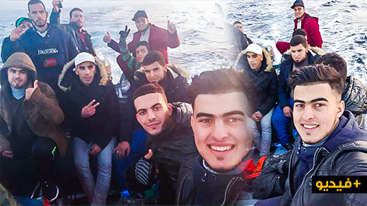 شاهدوا فيديو يوثق إحدى رحلات الهجرة غير الشرعية لشبان أبحروا سرا من سواحل الحسيمة