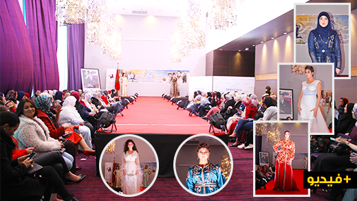 المهرجان المتوسطي  بالناظور يختتم نسخته السابعة بعرض للأزياء النسائية