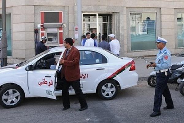 مستخدم في وكالة مالية بالناظور يختلس مبلغا مهما ويختفي عن الأنظار