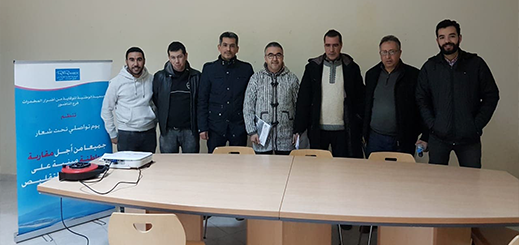 بوزيان الرتبي على رأس جمعية التقليص من أضرار المخدرات فرع الناضور