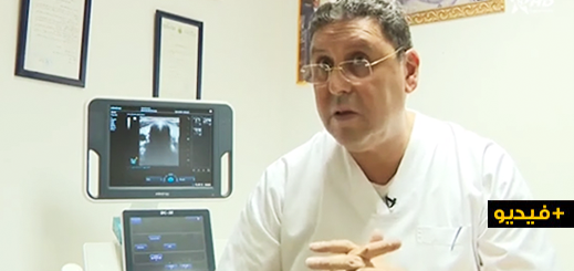 شاهدوا.. الدكتور عالوش يقدم معلومات مهمة حول مرض الغدة الدرقية بالريفية