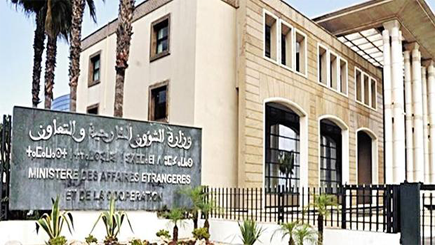 التحقيق مع سفير مغربي بتهمة التحرش الجنسي بسيدة تشتغل كعون في السفارة