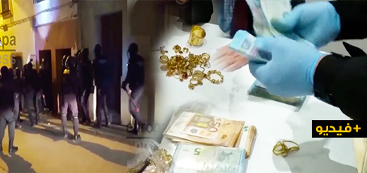 شاهدوا.. إعتقال 12 شخصا ومصادر كميات مهمة من الذهب والحشيش لدى شبكة متخصصة في تهريب المخدرات شاهدوا.. إعتقال 12 شخصا ومصادر كميات مهمة من الذهب والحشيش لدى شبكة متخصصة في تهريب المخدرات