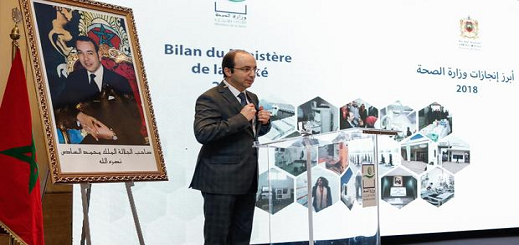 وزارة الصحة تستعين بالقيميين الدينيين للحد من انتشار فيروس أنفلونزا الخنازير وتدعو الى عدم التهويل