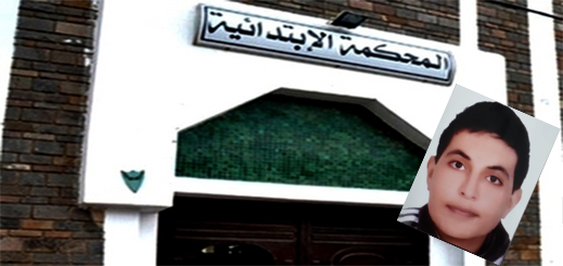 مواطنة ناظورية تناشد المساعدة للعثور عن إبنها المختفي منذ شهر