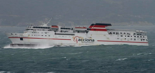 العواصف تتسبب في إلغاء رحلات بحرية بين المغرب وإسبانيا