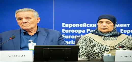 حزب "بوديموس" الإسباني ينقل الوضعية الصحية لناصر الزفزافي إلى المفوضية الأوروبية