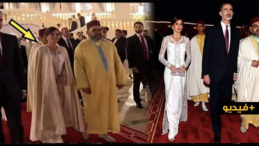 الملك محمد السادس أهدى سلهامه لملكة إسبانيا حين أحست بالبرد