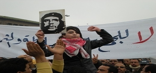 شبيبات "اليسار المعارض" تدعم إضراب 20 فبراير وتطالب بالحرية لمعتقلي الريف وجرادة