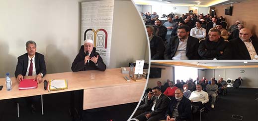 مؤسسة تجمع مسلمي بلجيكا تنظم لقاء تواصليا ناجحا مع مسؤولي وأئمة مساجد المنطقة الفلمنكية
