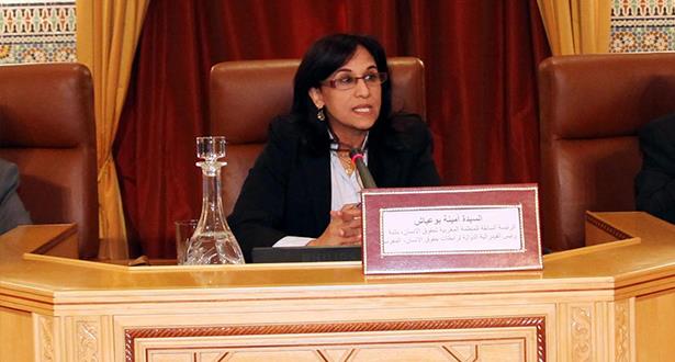 بوعياش تكشف تحرك مجلس حقوق الانسان للعفو عن معتقلي الريف