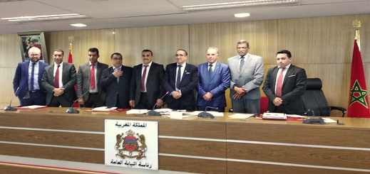قضاة وموظفو رئاسة النيابة العامة يؤسسون جمعية بالعاصمة.. وإطار ناظوري ضمن تشكيلة المكتب