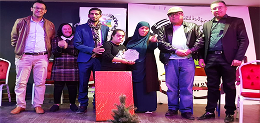 العروي.. جمعية ثامزغا تحتفل باليوم العالمي للمرأة