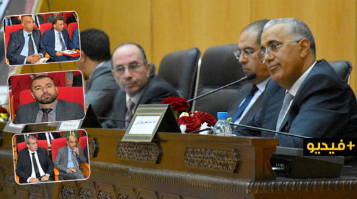 الوالي المدير العام للجماعات والخازن العام للمملكة يترأسان لقاء جهويا حول تحسين مناخ الأعمال بجهة الشرق