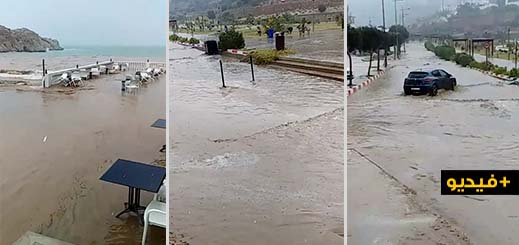 شاهدوا.. تساقطات مطرية مهمة تحول مدينة الحسيمة إلى بركة مائية شاهدوا.. تساقطات مطرية مهمة تحول مدينة الحسيمة إلى بركة مائية
