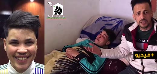 شاهدوا.. مؤثر طفل كان يعاني من امراض مزمنة ومنظمة رامي ومجموعة من الأطباء يتكلفون بعلاجه