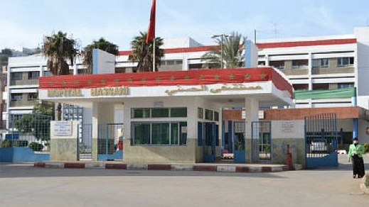 هروب سجين من المستشفى الحسني يستنفر السلطات الأمنية