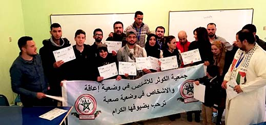 الناظور: شريحة "ذوي الاحتياجات الخاصة" تستفيد من فحوصات طبية ونظارات في يومها الوطني