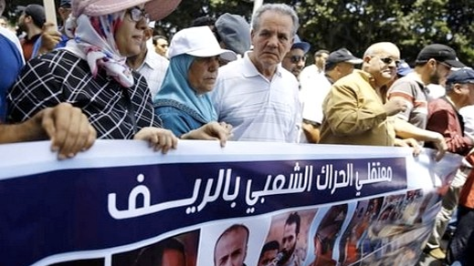 أعضاء البرلمان الأووربي يوجهون رسالة إلى وزير العدل المغربي للمطالبة بإطلاق سراح معتقلي حراك الريف