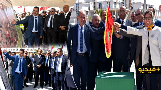 باستثمارات مالية تصل لـ3 مليار سنتيم.. رشدي يعطي انطلاق مشاريع التأهيل الحضري التكميلي للدريوش وبن الطيب