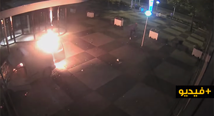 الشرطة الهولندية تبحث عن أفراد عصابة يتزعمها مغربي هاجمت مقر جريدة بسيارة مفخخة  الشرطة الهولندية تبحث عن أفراد عصابة يتزعمها مغربي هاجمت مقر جريدة بسيارة مفخخة