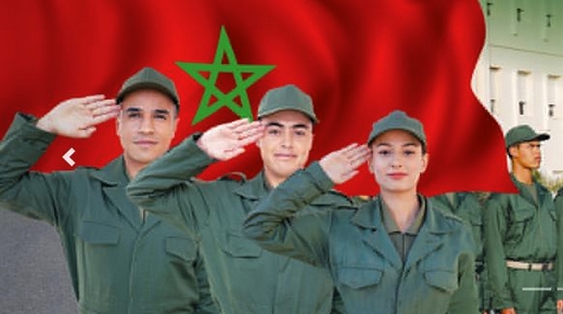 التجنيد الإجباري.. إقليم بجهة طنجة تطوان الحسيمة الأول وطنيا من حيث عدد المجندين التجنيد الإجباري.. إقليم بجهة طنجة تطوان الحسيمة الأول وطنيا من حيث عدد المجندين