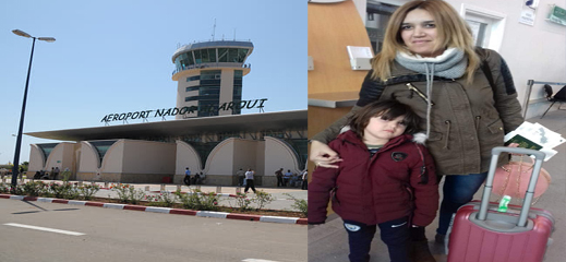 شرطة مطار الناظور تمنع الناشطة في "حراك الحسيمة" نوال بنعيسى من مغادرة التراب الوطني
