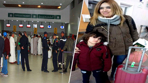 شرطة مطار العروي توضح ملابسات منع الناشطة نوال بنعيسى من مغادرة التراب الوطني