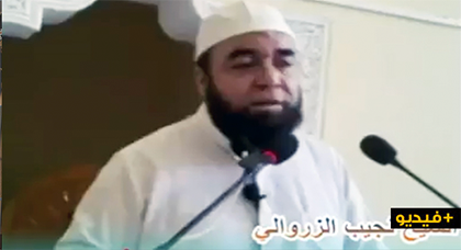 الشيخ نجيب الزروالي.. علاج الناس من الوسواس الخناس 
