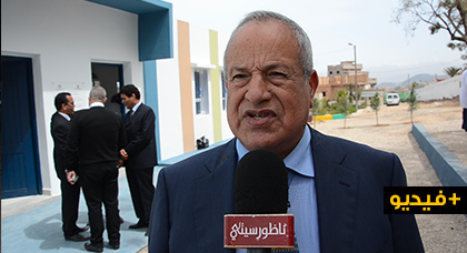 أبرشان: تطوعت بـ2 من فيلاتي لاستغلالها في تكوين أبناء الناظور ولكن المسؤولين أخلفوا الوعد