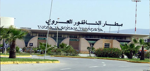 إعفاء رئيس شرطة مطار العروي بسبب معاملة تفضيلية لمسؤول أمني وأفراد عائلته