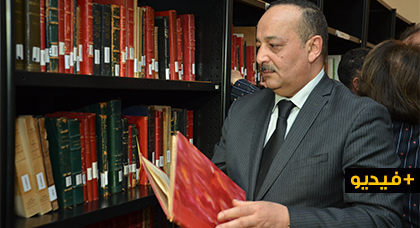وزيرا الثقافة والتربية الوطنية رفقة حرم الملياردير المغربي "بنجلون" يفتتحون مكتبة عمومية ببني نصار 