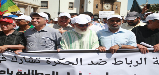 العدل والإحسان تعلن مشاركتها في مسيرة الأحد المطالبة بإطلاق سراح معتقلي الريف
