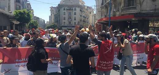 أطاك المغرب تعلن مشاركتها في مسيرة "الأحد" تضامنا مع معتقلي حراك الريف