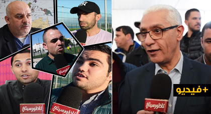 ربورتاج.. مسيرو الفرق الكروية بالناظور غاضبون من رد وزير الشبيبة والرياضة حول مصير الملعب الكبير