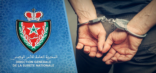 اعتقال فرنسي مقيم بشكل غير قانوني في المغرب ومبحوث عنه دوليا من أجل الإتجار في المخدرات 
