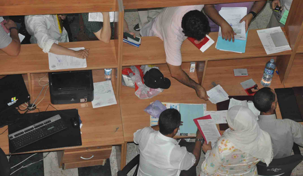 اعتماد توقيت جديد للعمل الإداري بمناسبة شهر رمضان