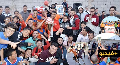 استدال الستار على دوري كأس الكرامة 2019 في كرة القدم المصغرة ببني شكر 