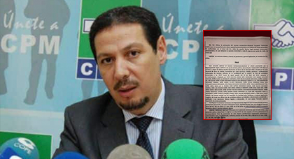 وثيقة.. القضاء ينتصر لأبرشان ويعيد له حق الترشح في الانتخابات المحلية بمليلية 