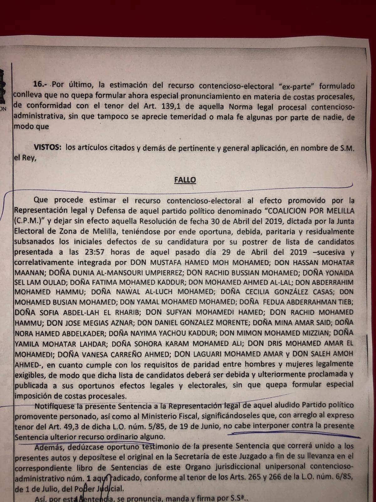 وثيقة.. القضاء ينتصر لأبرشان ويعيد له حق الترشح في الانتخابات المحلية بمليلية 