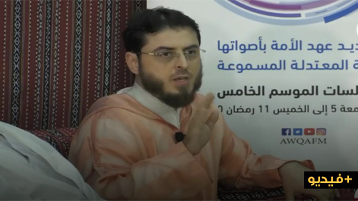  إبن الناظور الدكتور محمد زريوح في ضيافة دولة قطر مع وفد من علماء المغرب