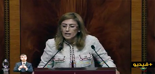 الحركية أحكيم تتساءل داخل البرلمان عن سبب تأخر إحداث مشروعي المستشفيين الإقليميين بالناظور والدريوش