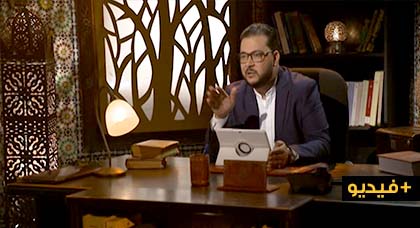  شاهدوا حلقة جديدة من البرنامج الديني "نور القلوب" مع الدكتور الريفي عبد الوهاب بنعلي