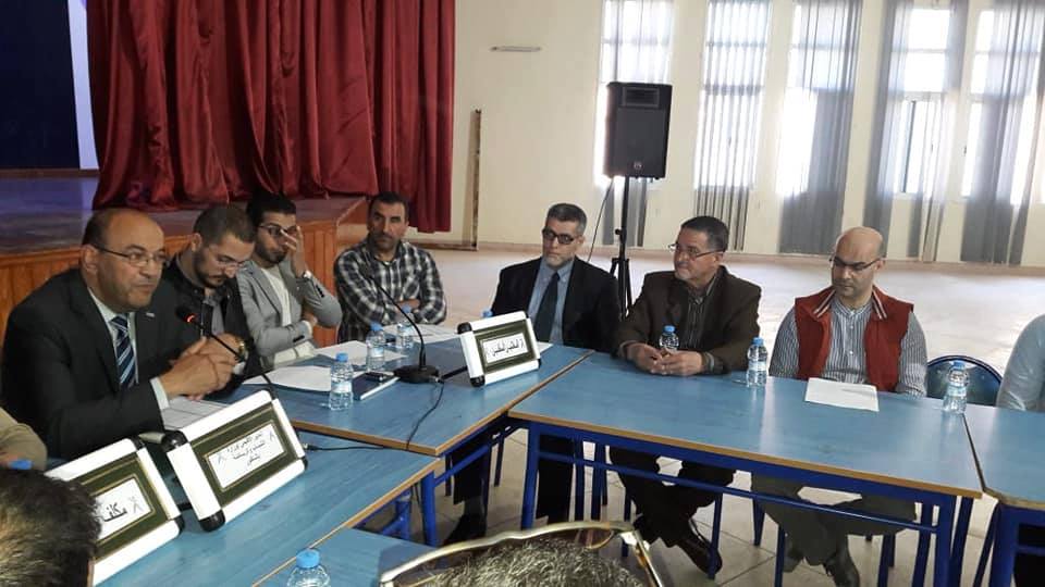 دعوة لحضور اللقاء التواصلي لمناقشة  قانون التربية البدنية والرياضة 30.09