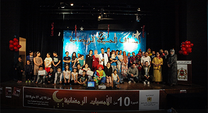 ليلة البراعم في نسختها الثانية تلهب جمهور الصغار بمدينة الحسيمة