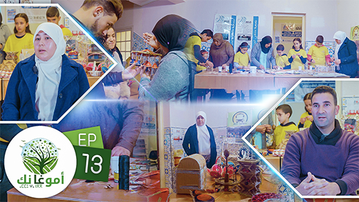 شاهدوا.. نساء ناظوريات إخترن "الروسيكلاج" وصناعة ديكورات من المتلاشيات  شاهدوا.. نساء ناظوريات إخترن "الروسيكلاج" وصناعة ديكورات من المتلاشيات