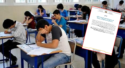 وزارة التربية الوطنية تغير مواعيد الامتحان الجهوي  للسنة الأولى بكالوريا
