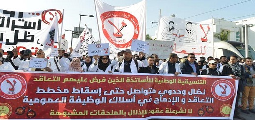 بعد تهديدهم بالتصعيد.. الحكومة تتعهد مجددا بحل مشكل الأساتذة المتعاقدين