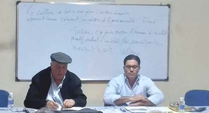 إشكالية الثقافة والتنمية موضوع ندوة فكرية لحزب التقدم والإشتراكية بالناظور من تاطير الدكتور مومن شيكار إشكالية الثقافة والتنمية موضوع ندوة فكرية لحزب التقدم والإشتراكية بالناظور من تاطير الدكتور مومن شيكار